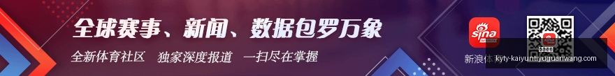 智利甲霸主,科金博,快乐之旅指,开云体育,开云体育官网,开云体育app下载