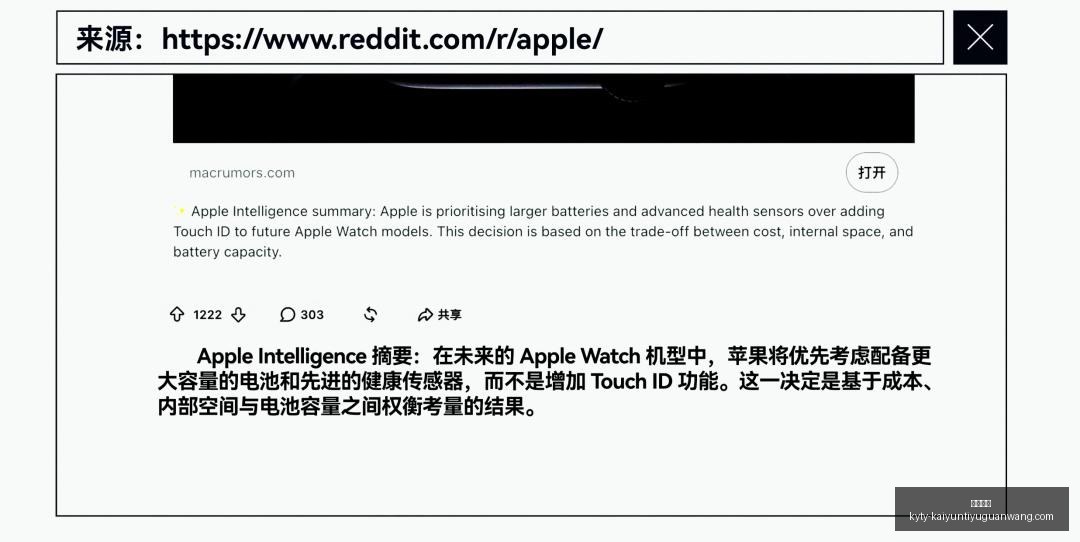 中国新增万,亿城区即将,崛起,开云体育,开云体育官网,开云体育app下载