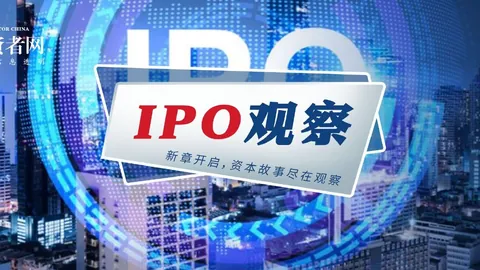 小米电竞手机发布，性能再突破